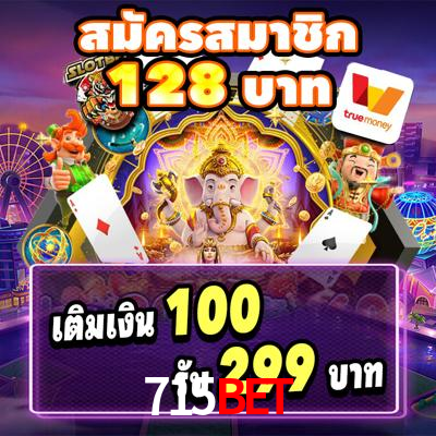 Weekend Specials 715bet